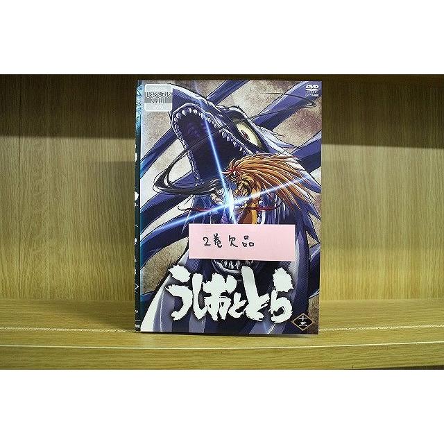 DVD うしおととら 1〜13巻(2巻欠品) 計12本セット ※ケース無し発送