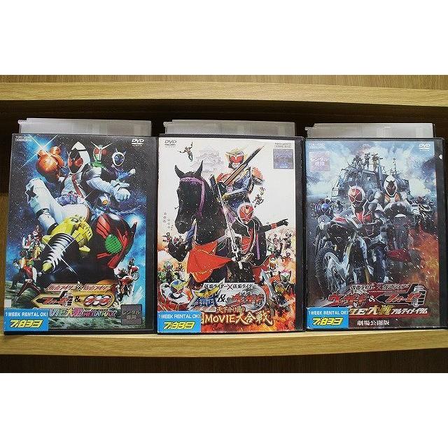 DVD 仮面ライダー×仮面ライダー フォーゼ&オーズ MOVIE大戦 MEGA MAX ほか 3本セット ※ケース無し発送 レンタル落ち ZP1601a : zp1601a : ギフトグッズ - 通販 - Yahoo!ショッピング DVD 仮面ライダー×仮面ライダー フォーゼ&オーズ MOVIE大戦 MEGA MAX ほか 3本セット ※ケース無し発送 レンタル落ち ZP1601a : zp1601a : ギフトグッズ - 通販 - Yahoo!ショッピング