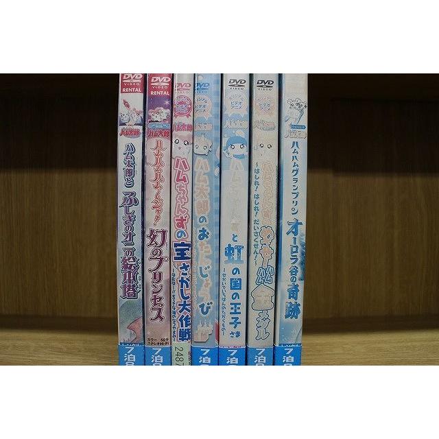 DVD とっとこハム太郎  オーロラ谷の奇跡 幻のプリンセス ほか 計7本set ※ケース無し発送 レンタル落ち ZP1734｜gift-goods｜02