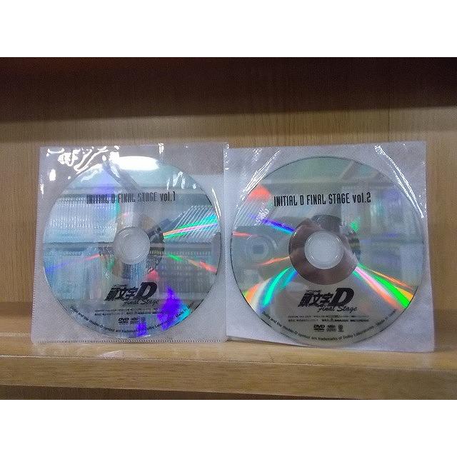 DVD 頭文字 イニシャル D Final Stage 全2巻 ※ディスクのみ ※ケース