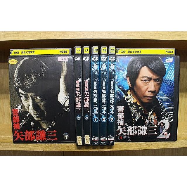 DVD 警部補 矢部謙三 全3巻 + 2 全4巻 計7本set 生瀬勝久 ※ケース無し 
