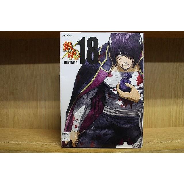 DVD 銀魂. 第4期 烙陽決戦篇+ポロリ篇+銀ノ魂篇 全18巻 ※ケース無し 