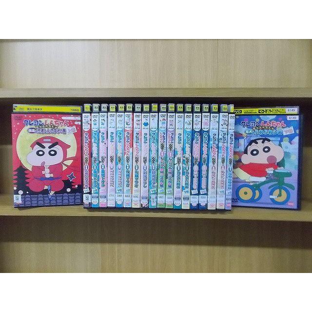 DVD クレヨンしんちゃん きっとベスト 疾走! 忍者しんのすけの巻 他