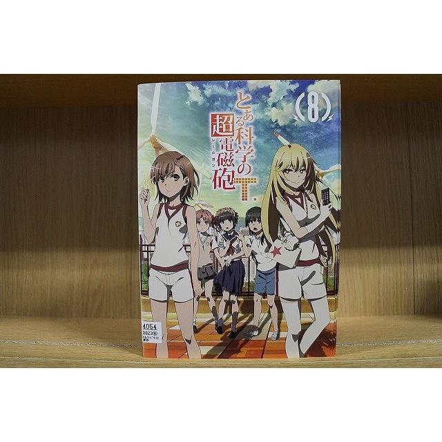 DVD とある科学の超電磁砲 レールガン T 第覇星祭編 全8巻 ※ケース無し 