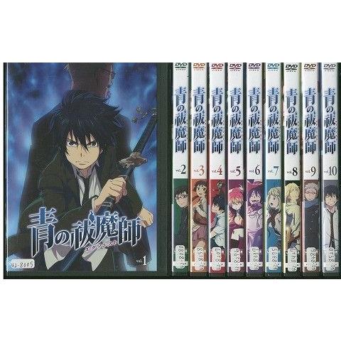 Dvd 思い出のマーニー ゲド戦記 コクリコ坂から 借りぐらしのアリエッティ 崖の上のポニョ かぐや姫の物語 計6本set レンタル落ち Zr09 Zr09 ギフトグッズ 通販 Yahoo ショッピング