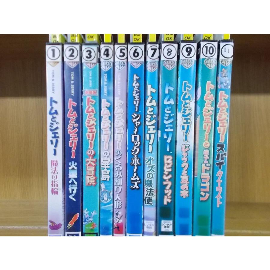 Dvd 長編 トムとジェリー スパイクエスト ロビンフッド トムとジェリーと迷子のドラゴン 他 計11本set レンタル落ち Zr34 Zr34 ギフトグッズ 通販 Yahoo ショッピング