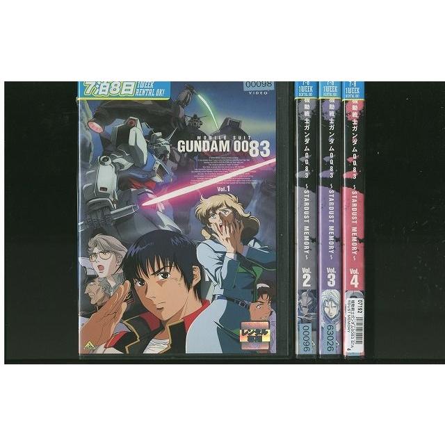 Dvd ポケットモンスター ベストウイッシュ シーズン2 エピソードn 3 レンタル落ち Zr2250 Zr2250 ギフトグッズ 通販 Yahoo ショッピング