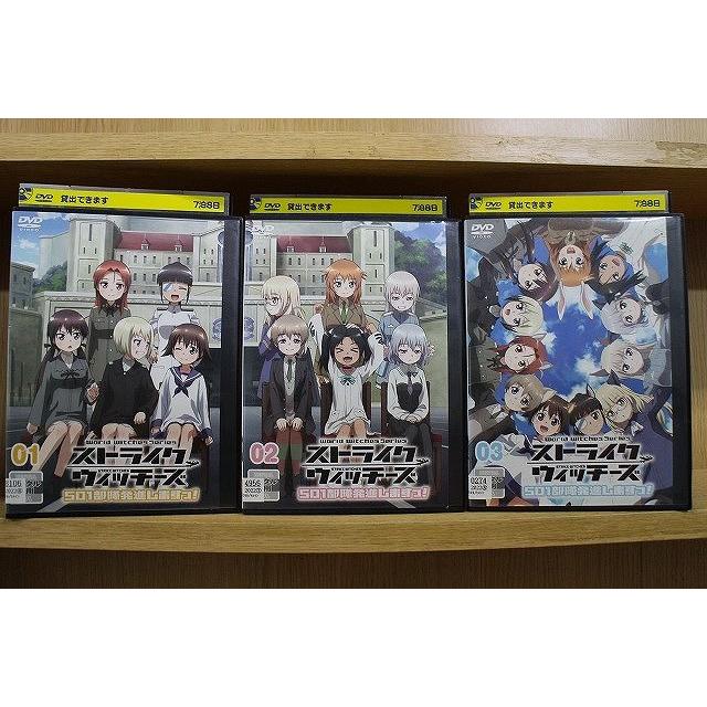 中古DVD DVD ストライクウィッチーズ 501部隊発進しますっ! 全3巻 ※ケース無し