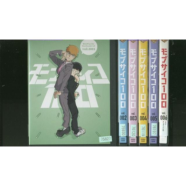 DVD モブサイコ100 全6巻 ※ケース無し発送 レンタル落ち ZR2533