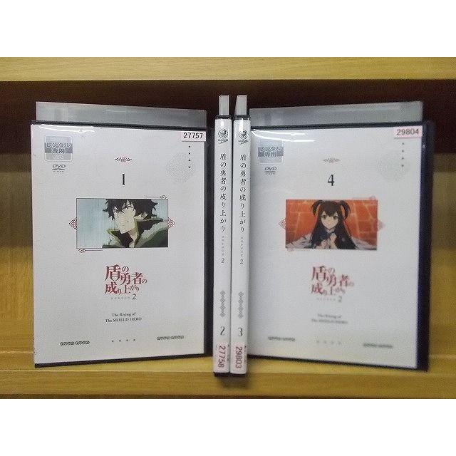 盾の勇者の成り上がり 1期+2期 全巻セット レンタルアップDVD DVD 盾の勇者の成り上がり Season2 1〜4巻セット(未完) ※ケース無し