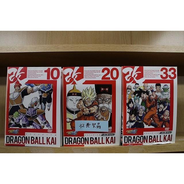 DVD ドラゴンボール改 DVD 全33巻 全巻セット