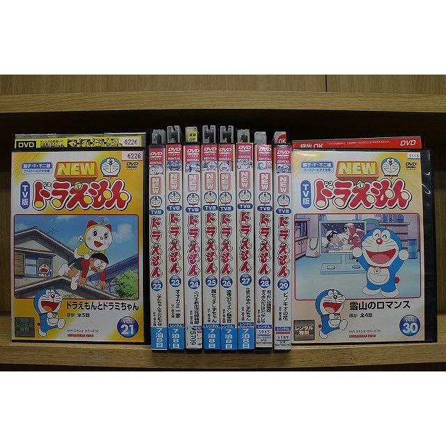 DVD NEW TV版 ドラえもん 21〜30巻 計10本set ※ケース無し発送