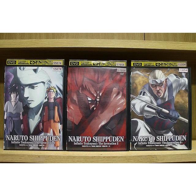DVD NARUTO ナルト 疾風伝 無限月読・発動の章 1〜4巻(3巻欠品) 計3本