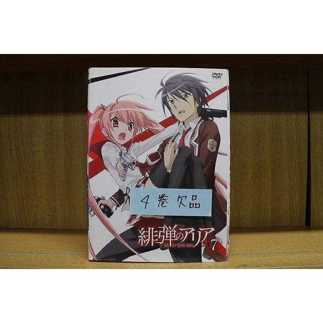 DVD 緋弾のアリア 1〜7巻(4巻欠品) 計6本set ※ケース無し発送 レンタル