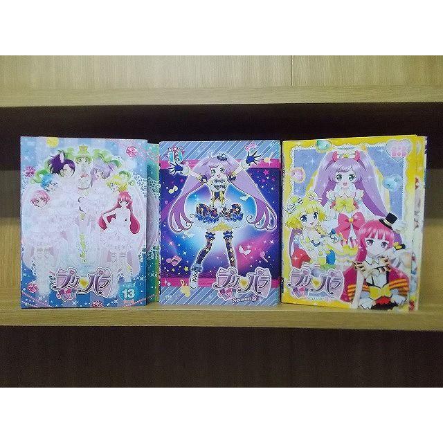 プリパラDVD season1〜3 アイドルタイムプリパラ劇場全巻セット