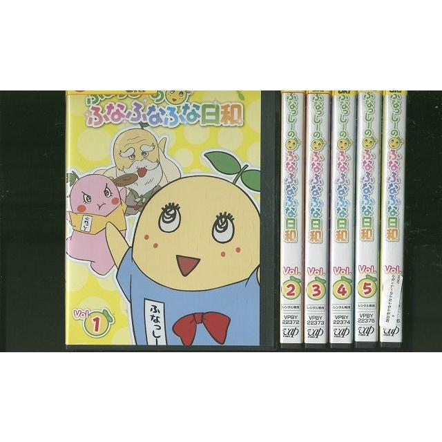 DVD ふなっしーのふなふなふな日和 全6巻 ※ケースなし発送 レンタル