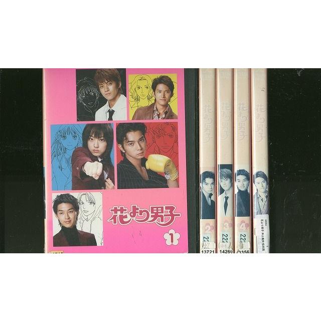 DVD 花より男子 井上真央 松本潤 全5巻 ※ケース無し発送 レンタル落ち 