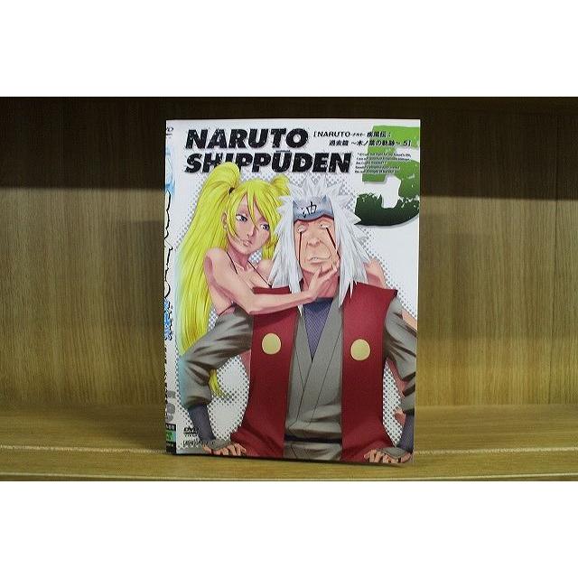 DVD NARUTO ナルト 疾風伝 過去篇 木ノ葉の軌跡 全5巻 ※ケース無し発送 レンタル落ち ZS2224 : zs2224 : ギフトグッズ - 通販 - Yahoo!ショッピング DVD NARUTO ナルト 疾風伝 過去篇 木ノ葉の軌跡 全5巻 ※ケース無し発送 レンタル落ち ZS2224 : zs2224 : ギフトグッズ - 通販 - Yahoo!ショッピング