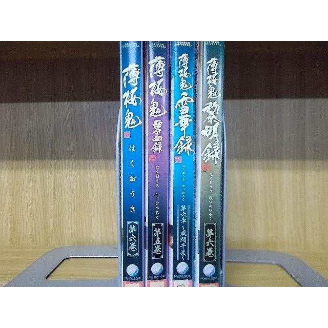 DVD 薄桜鬼 全6巻 + 碧血録 全5巻 雪華録 黎明録 計23本set DVD 薄桜鬼 全6巻 + 碧血録 全5巻 雪華録 黎明録 計23本set