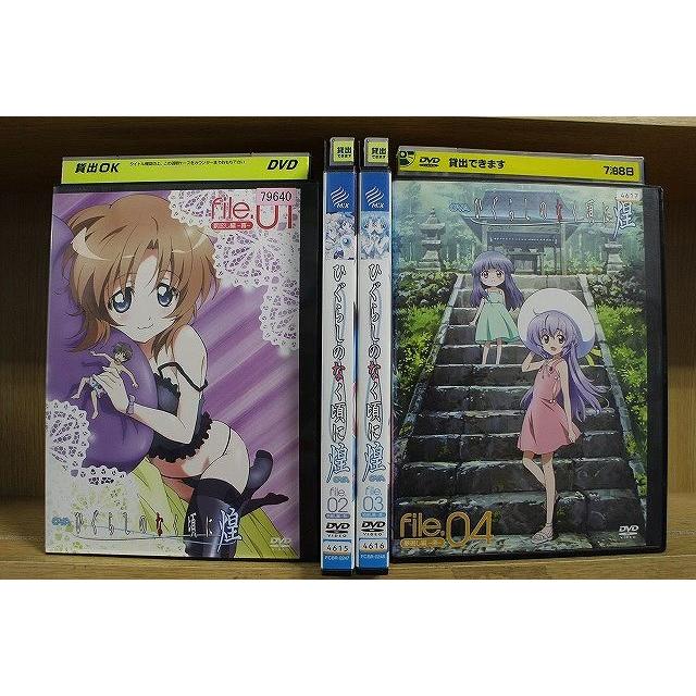 DVD ひぐらしのなく頃に煌 全4巻 ※ケース無し発送 レンタル落ち ZS2288