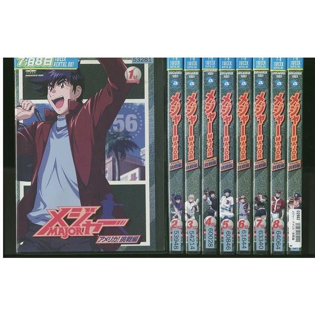 MAJOR 全巻 セット 中古 DVD付属 メジャー