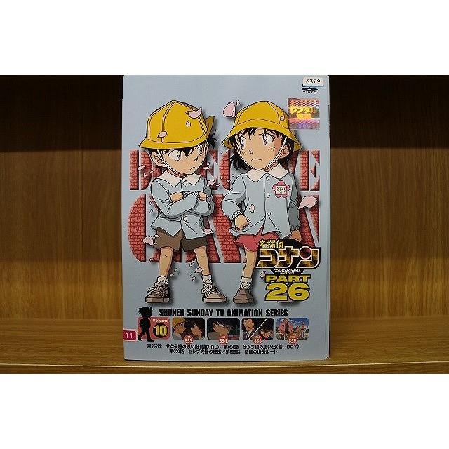 DVD 名探偵コナン Part26 全10巻 ※ケース無し発送 レンタル落ち
