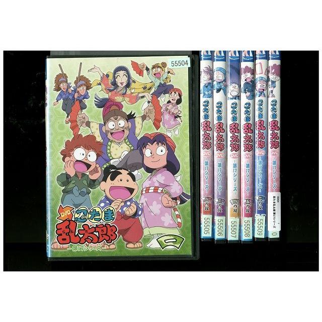 忍たま乱太郎 DVD 第17シリーズ 全七巻 【公式通販】