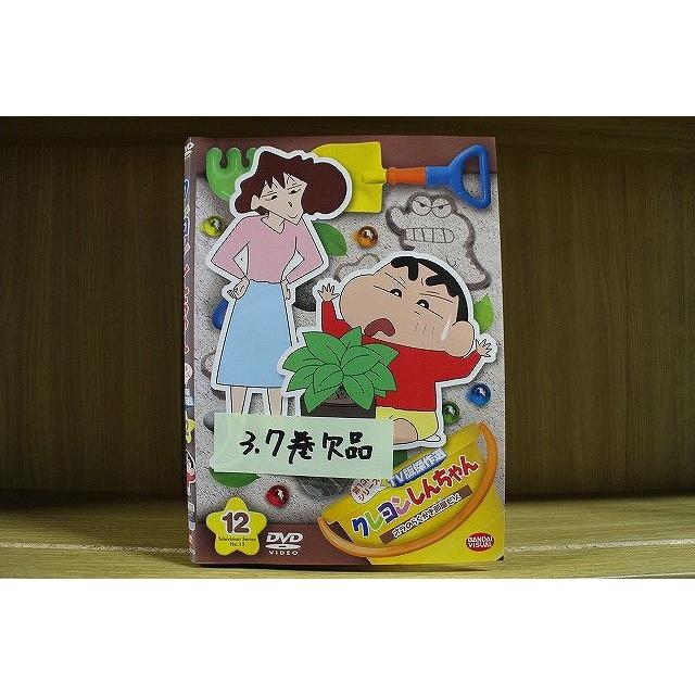 DVD クレヨンしんちゃん TV版傑作選 第13期 1〜12巻(3、7巻欠品 DVD クレヨンしんちゃん TV版傑作選 第13期 1〜12巻(3、7巻欠品