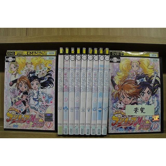DVD ふたりはプリキュア マックスハート Max Heart 1〜11巻セット(未完 