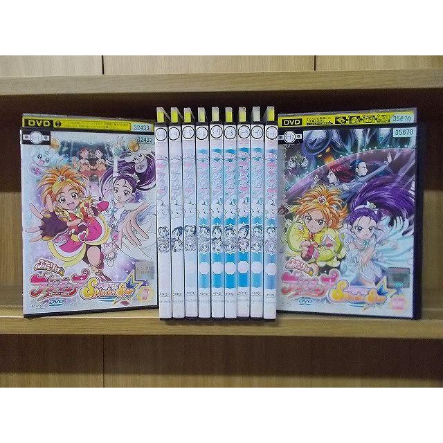 DVD ふたりはプリキュア Splash Star 1〜12巻(2、13巻欠品) 11本セット ※ケース無し発送 レンタル落ち ZS3272 : zs3272 : ギフトグッズ - 通販 - Yahoo!ショッピング DVD ふたりはプリキュア Splash Star 1〜12巻(2、13巻欠品) 11本セット ※ケース無し発送 レンタル落ち ZS3272 : zs3272 : ギフトグッズ - 通販 - Yahoo!ショッピング