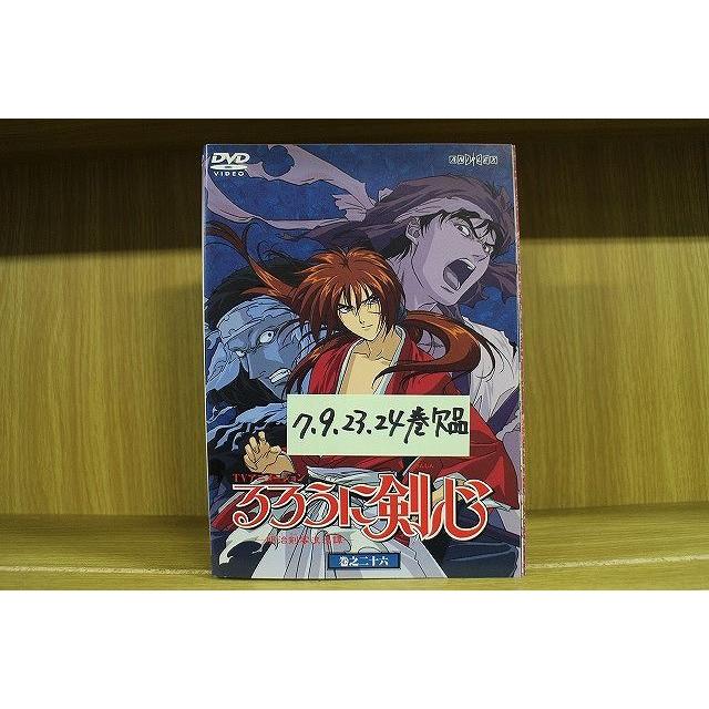 アニメ るろうに剣心 DVD 1-26巻 追憶編 1-4巻 全巻セット Amazon.co.