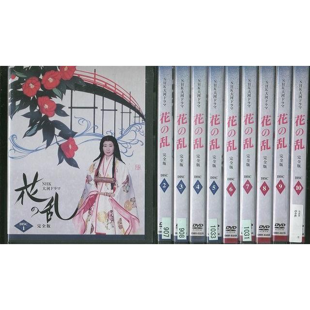 DVD NHK大河ドラマ 花の乱 三田佳子 市川團十郎 奥田瑛二 草刈正雄 全10巻 ※ケース無し発送 レンタル落ち ZS886 : zs886 : ギフトグッズ - 通販 - Yahoo!ショッピング DVD NHK大河ドラマ 花の乱 三田佳子 市川團十郎 奥田瑛二 草刈正雄 全10巻 ※ケース無し発送 レンタル落ち ZS886 : zs886 : ギフトグッズ - 通販 - Yahoo!ショッピング