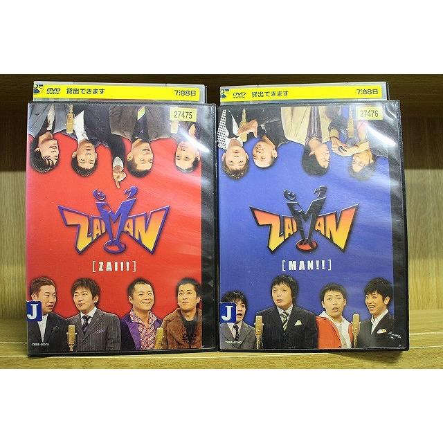 パーマン 29本セット レンタル落ち DVD パーマン 29巻(vol 5 7〜10 15〜28 31〜40) 映画 1巻 全30巻セット