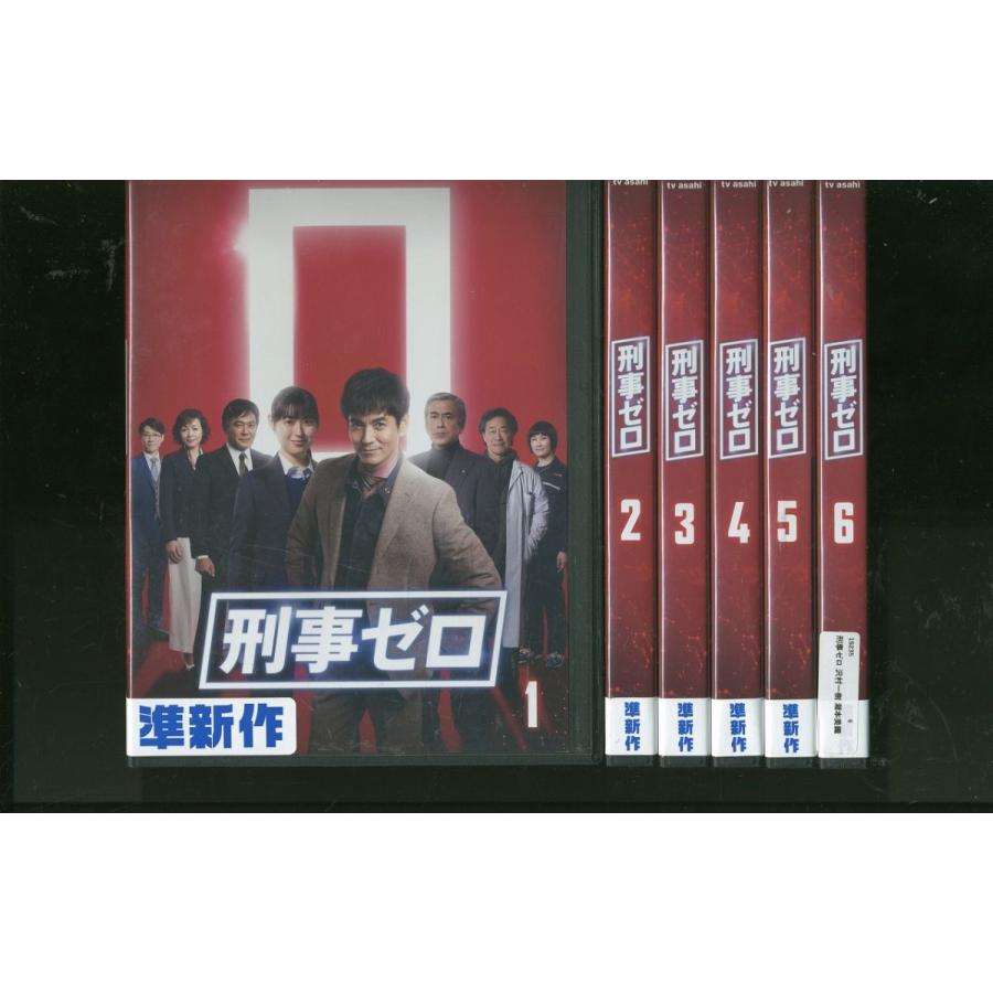 DVD 刑事ゼロ 沢村一樹 瀧本美織 全6巻 ※ケース無し発送 レンタル落ち