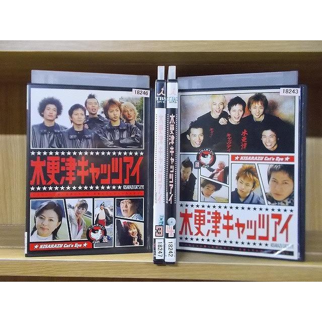 DVD 木更津キャッツアイ 2〜5巻(1巻欠品) 4本セット ※ケース無し発送