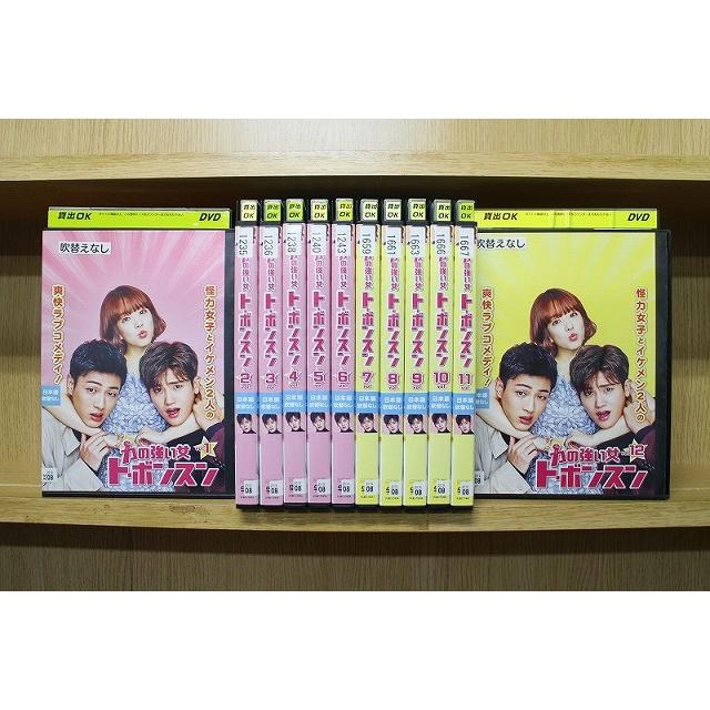 力の強い女 ト・ボンスン DVD 全12巻 レンタル落ち