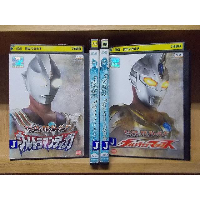 DVD クライマックスストーリーズ ウルトラマンティガ ネクサス DVD クライマックスストーリーズ ウルトラマンティガ ネクサス