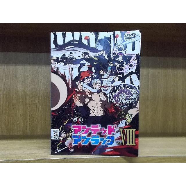 アンデッドアンラック 全8巻セット 完結 DVD アニメ 匿名配送 【公式通販】