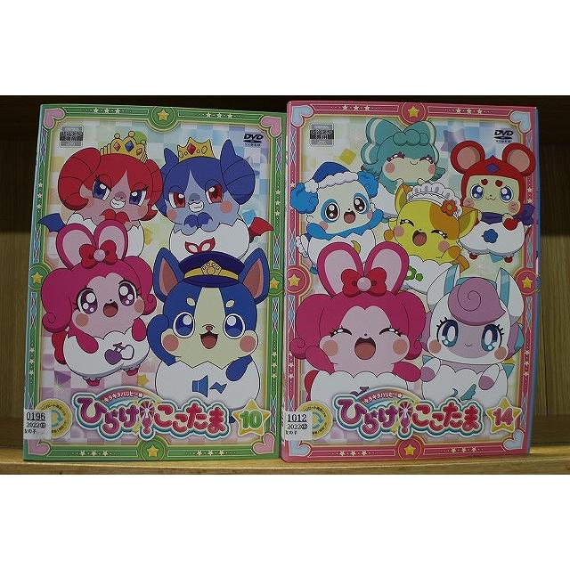 ひみつのここたま・キラキラハッピーここたま　セット　大量 キラキラハッピー☆ ひらけ!ここたま キラキラハッピー☆ここたま