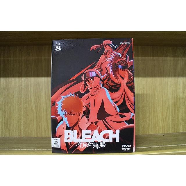 DVD BLEACH ブリーチ 千年血戦篇 全8巻 ※ケース無し発送 レンタル落ち