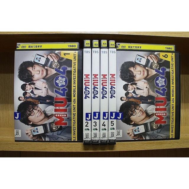 MIU404 機動捜査隊　 DVD DVD MIU404 機動捜査隊 全6巻 綾野剛 星野源 ※ケース無し発送 レンタル