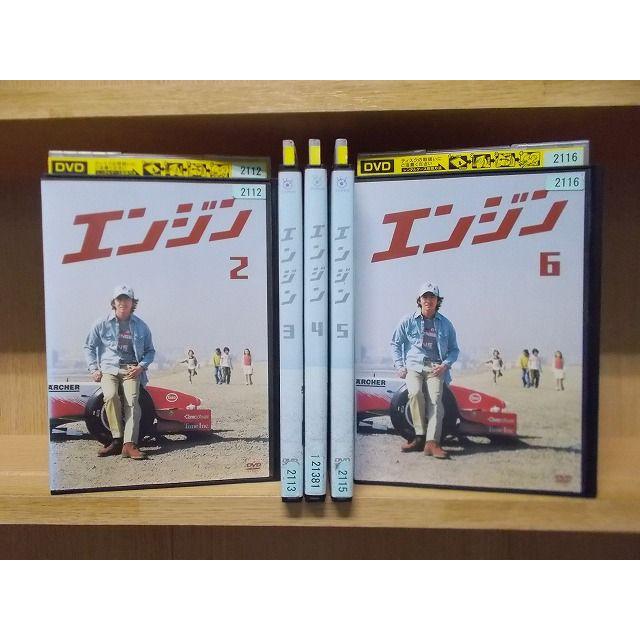 DVD エンジン 2〜6巻(1巻欠品) 5本セット 木村拓哉 小雪 ※ケース無し