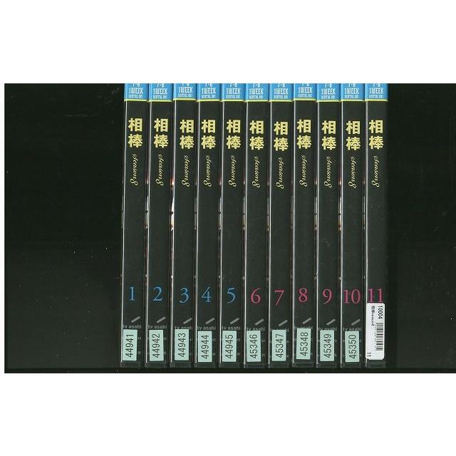 DVD 相棒 season8 水谷豊 及川光博 全11巻 ※ケース無し発送 レンタル 