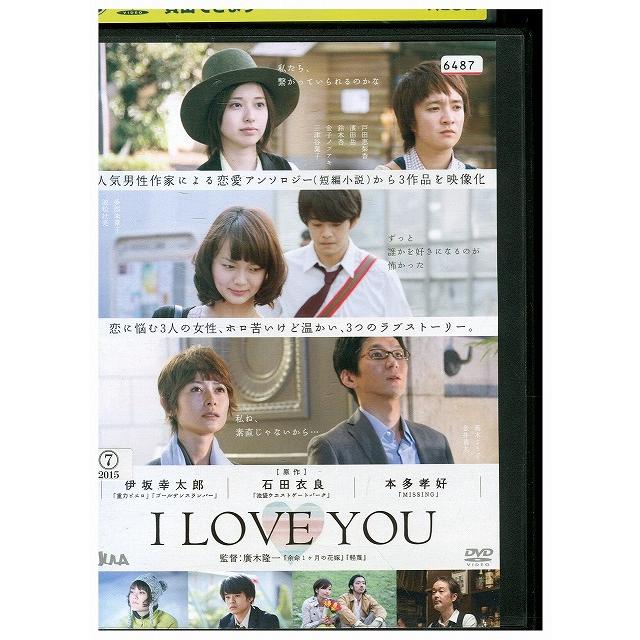 レンタル落ちDVDセット Amazon.co.jp: みんなでチャチャチャ [レンタル落ち] (全51巻