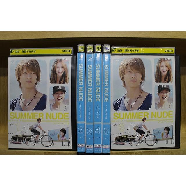 DVD SUMMER NUDE サマーヌード 全6巻 山下智久 香里奈 ※ケース無し発送