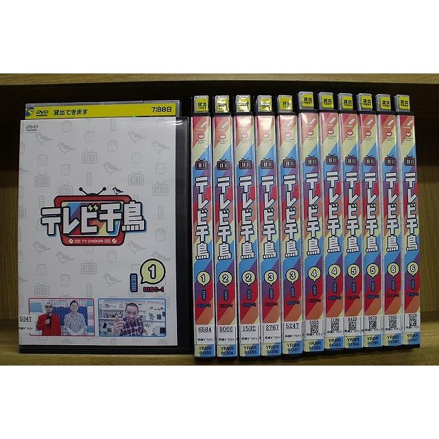 DVD テレビ千鳥 vol.1 〜 vol.6 各全2巻 計12本set 千鳥 ※ケース DVD テレビ千鳥 vol.1 〜 vol.6 各全2巻 計12本set 千鳥 ※ケース