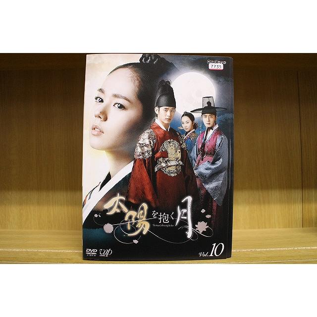 DVD 太陽を抱く月 全10巻 ハン・ガイン キム・スヒョン ※ケース無し  