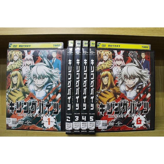 DVD キリングバイツ 全巻セット 全6巻 【公式通販】