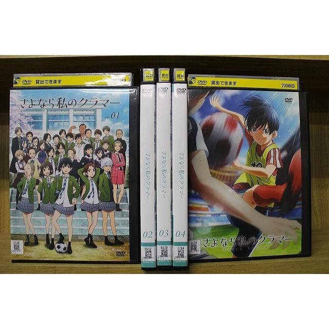 ミュージック DVD Amazon.com: Clase 406: Season 1 [DVD] : Alejandra Barros, Ir n