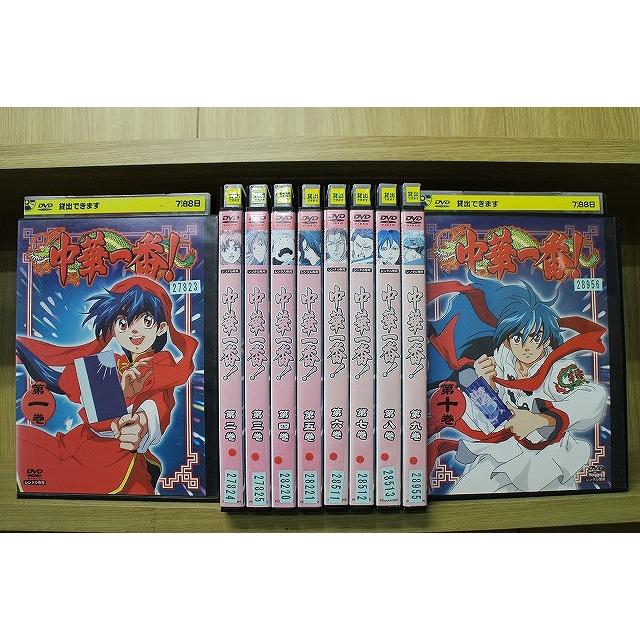 DVD 中華一番! 全10巻 ※ケース無し発送 レンタル落ち ZU2570 DVD 中華一番! 全10巻 ※ケース無し発送 レンタル落ち ZU2570